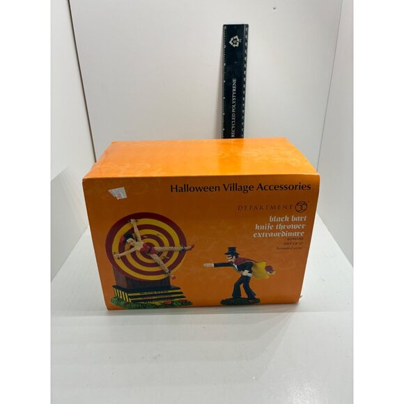 Dept 56 Halloween Magician & Target Lady Electric Animated Display Figurine Set - Picture 10 of 12